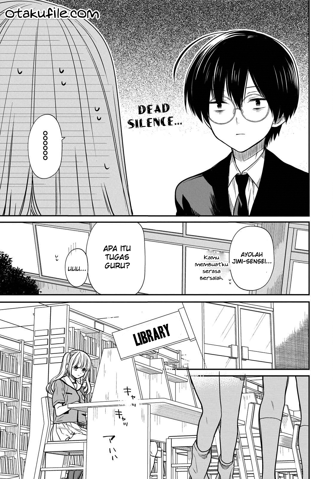 nen-a-gumi-no-monster - Chapter: 7