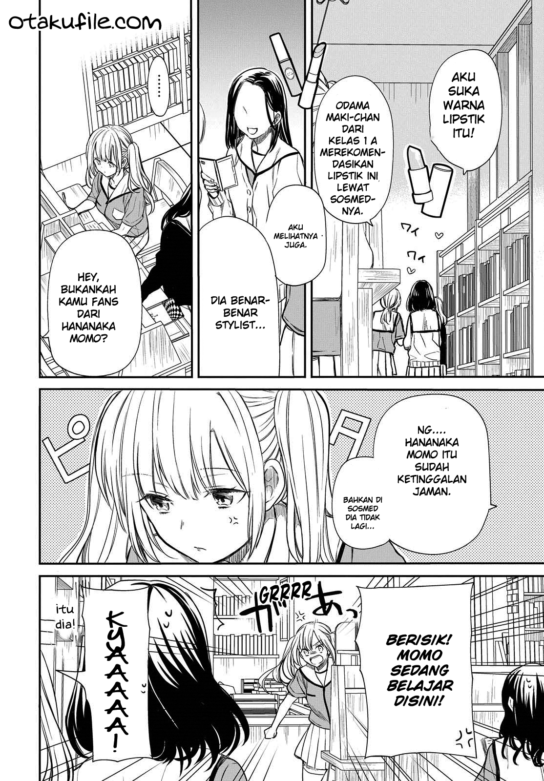 nen-a-gumi-no-monster - Chapter: 7