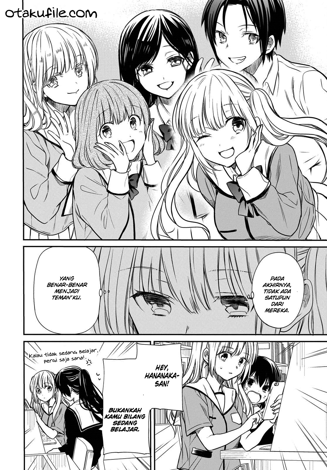 nen-a-gumi-no-monster - Chapter: 7