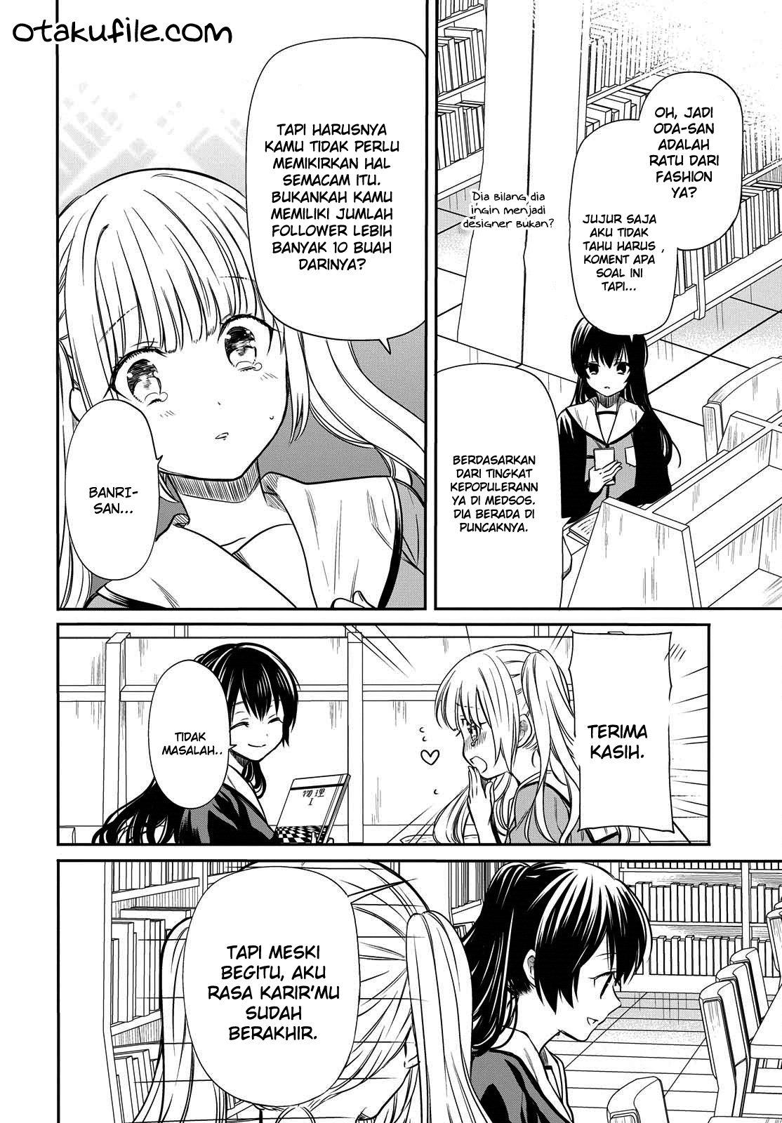 nen-a-gumi-no-monster - Chapter: 7