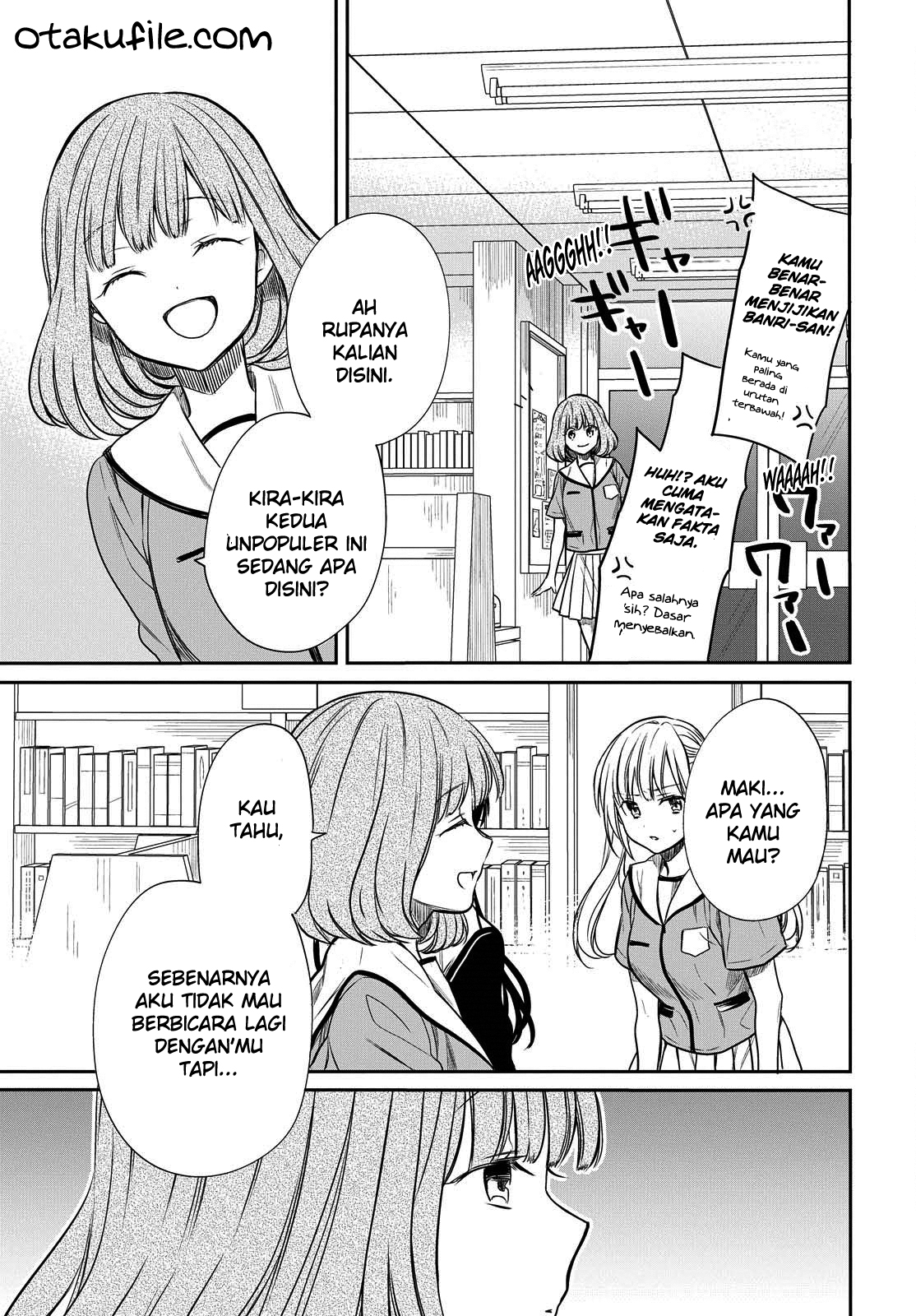 nen-a-gumi-no-monster - Chapter: 7