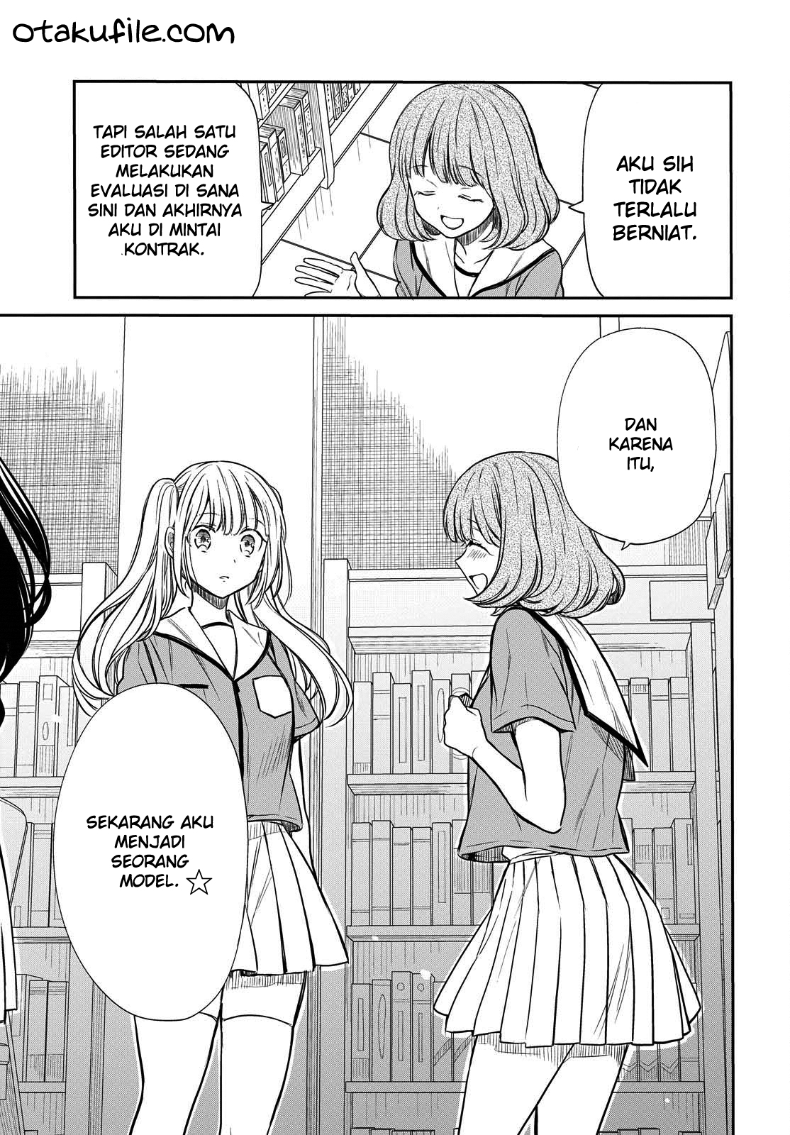 nen-a-gumi-no-monster - Chapter: 7