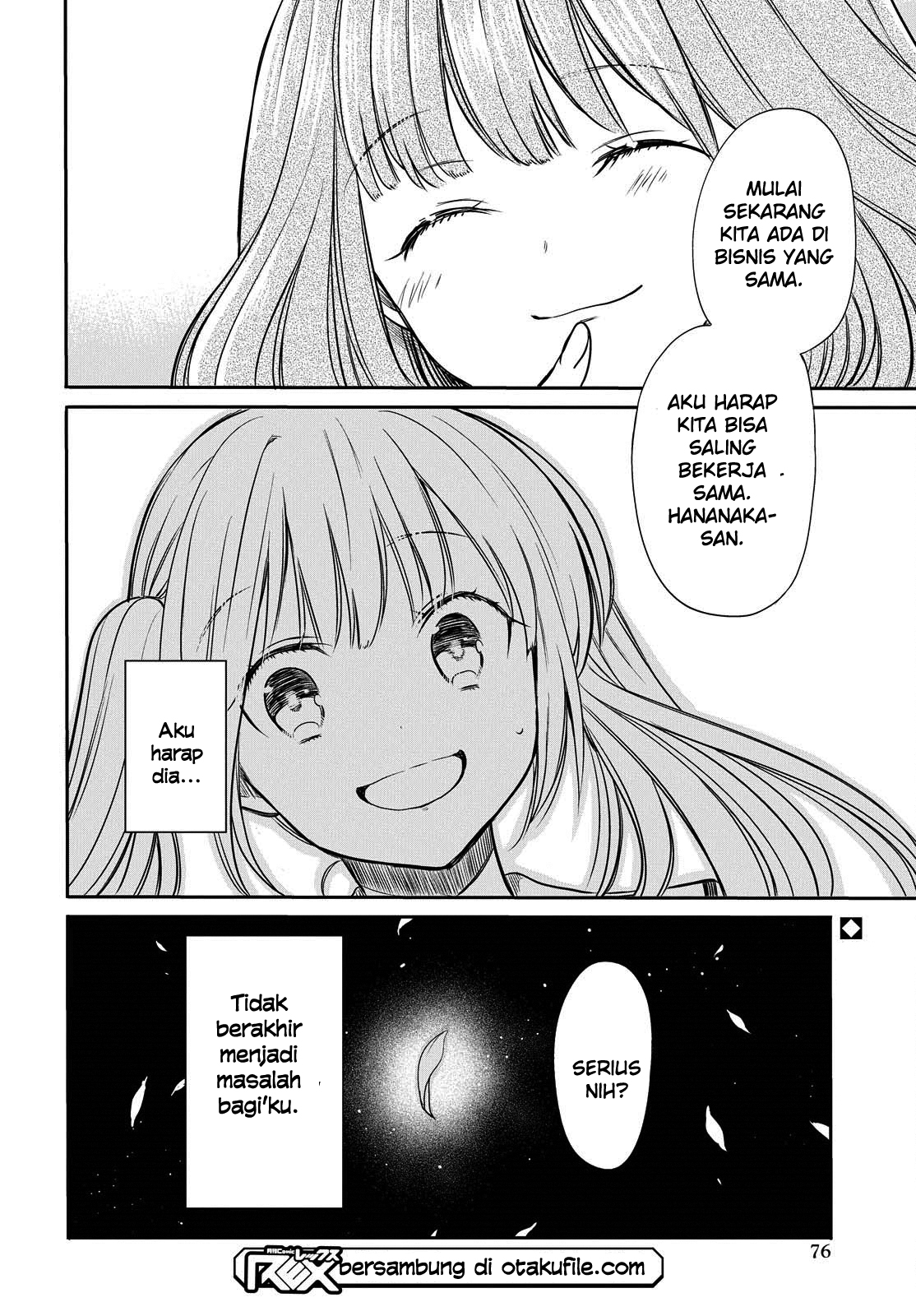 nen-a-gumi-no-monster - Chapter: 7