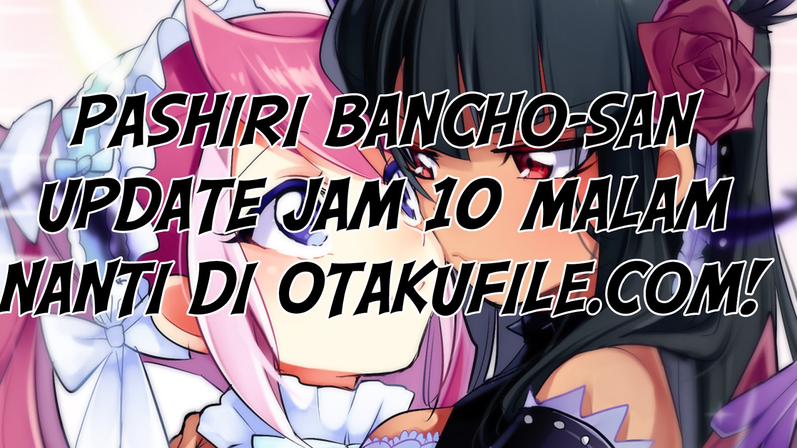 nen-a-gumi-no-monster - Chapter: 7