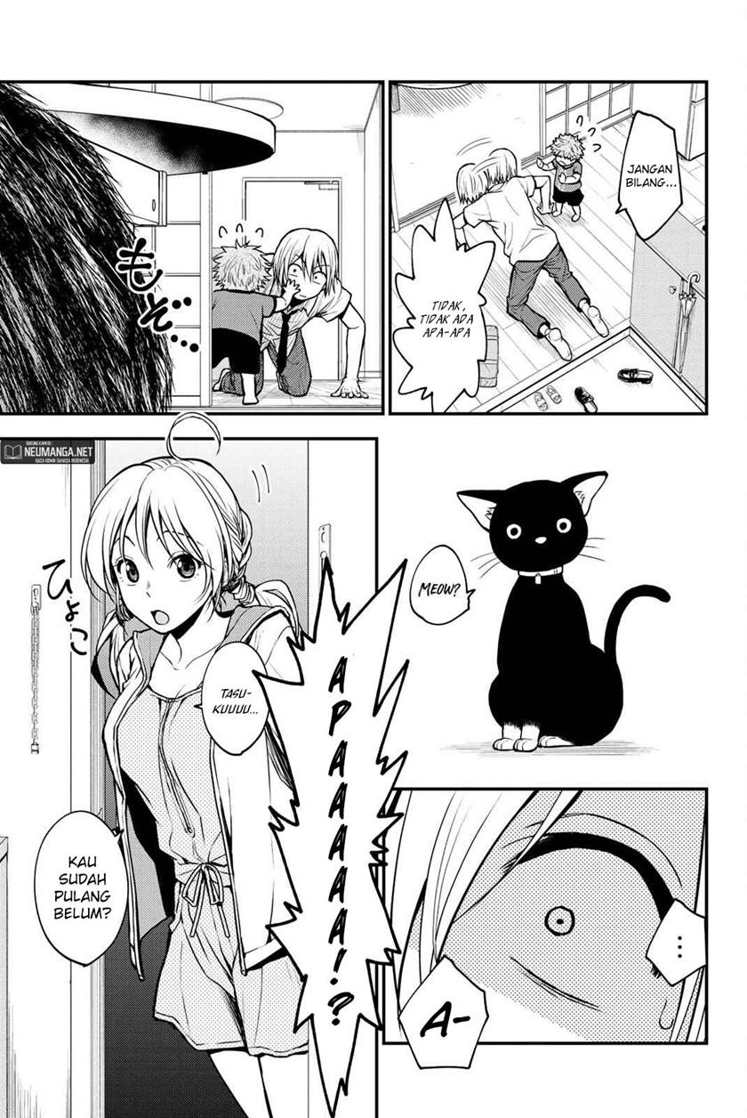 ni-no-kuni-hikari-no-koukeisha-to-neko-no-ouji - Chapter: 1