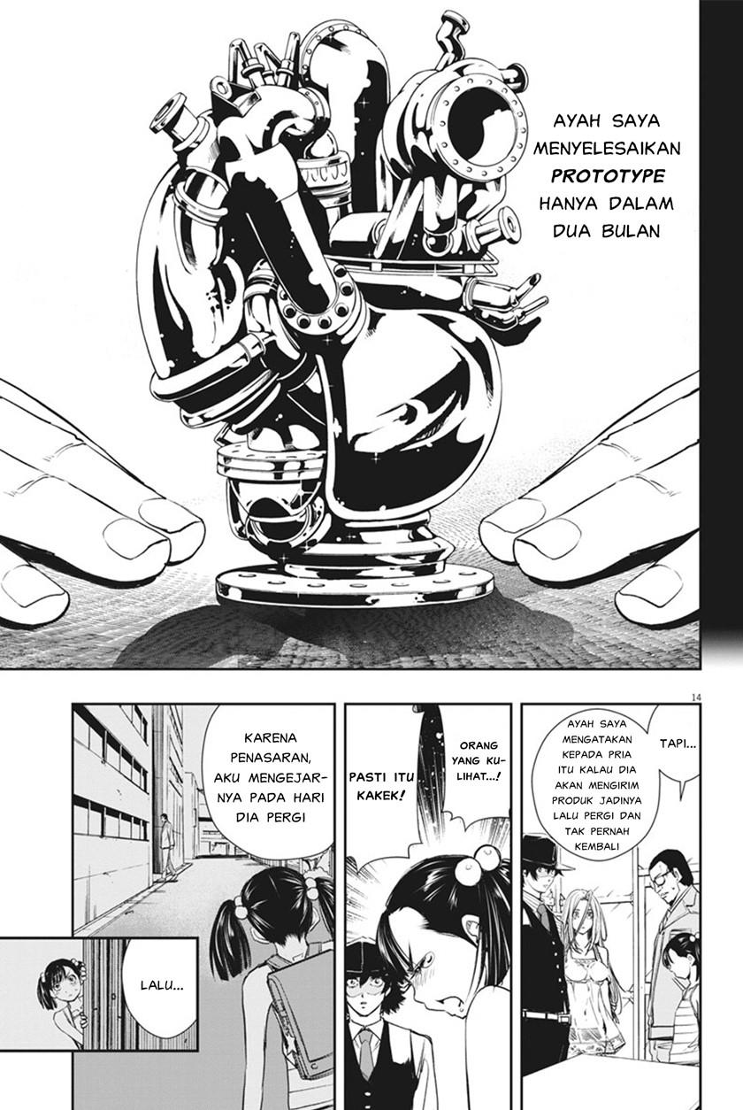 kamen-rider-w-fuuto-tantei - Chapter: 38