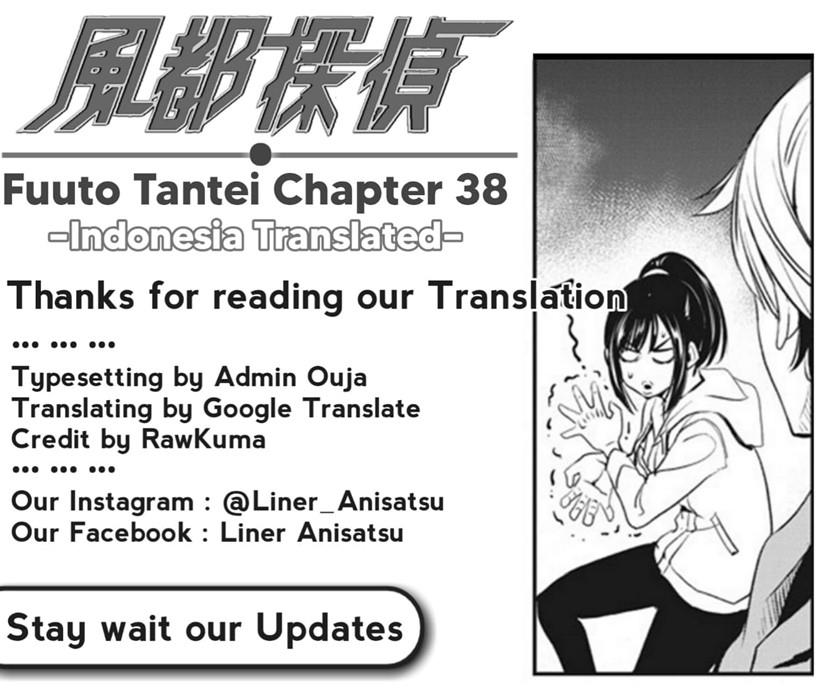 kamen-rider-w-fuuto-tantei - Chapter: 38