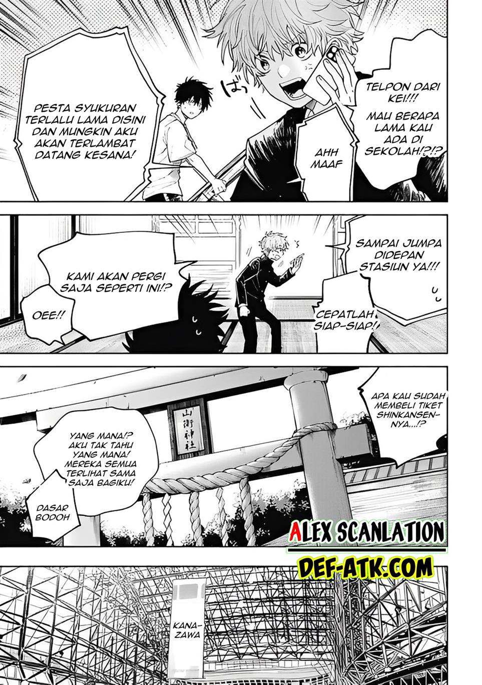 tengubarai-no-sankyoudai - Chapter: 60