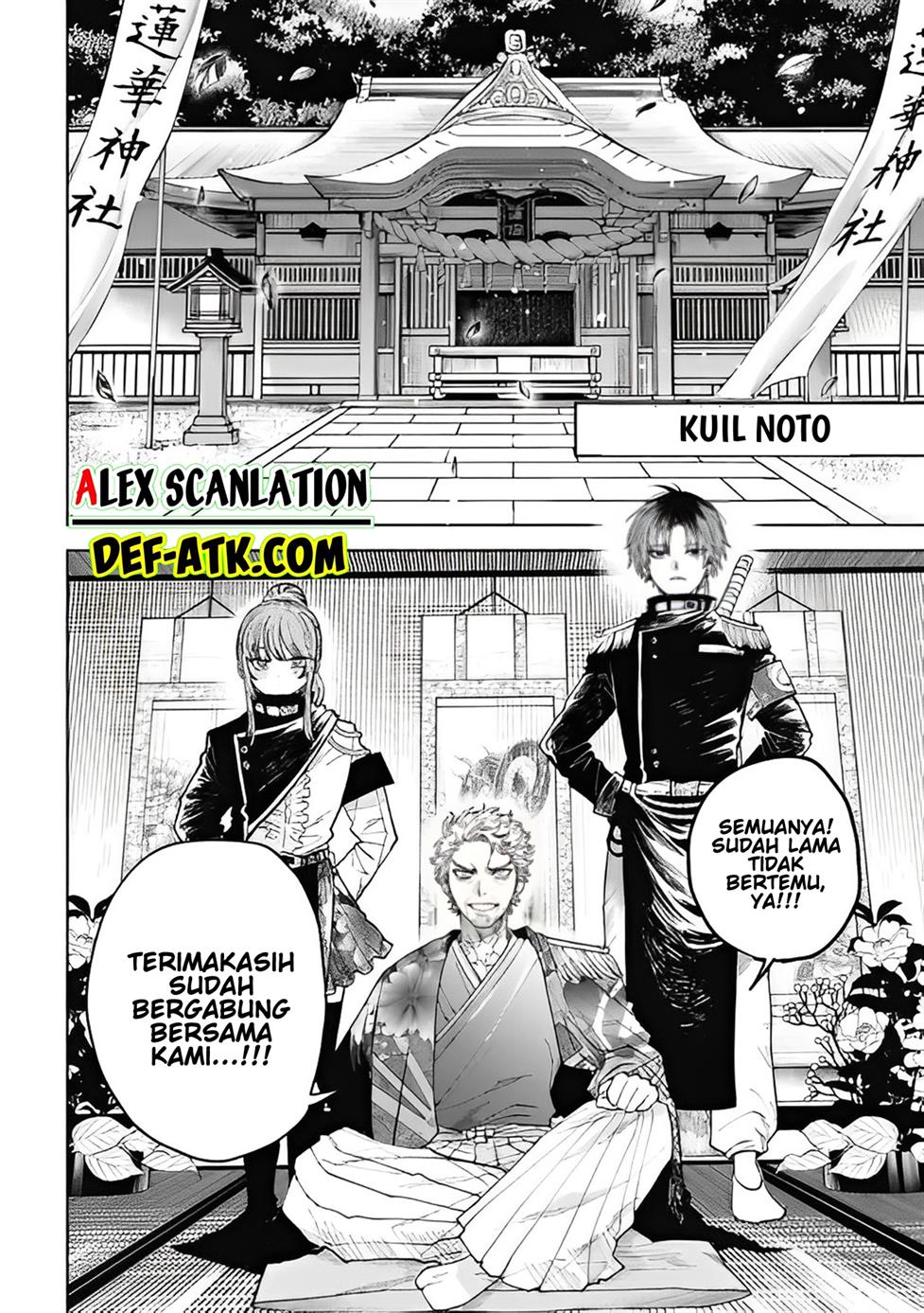 tengubarai-no-sankyoudai - Chapter: 60