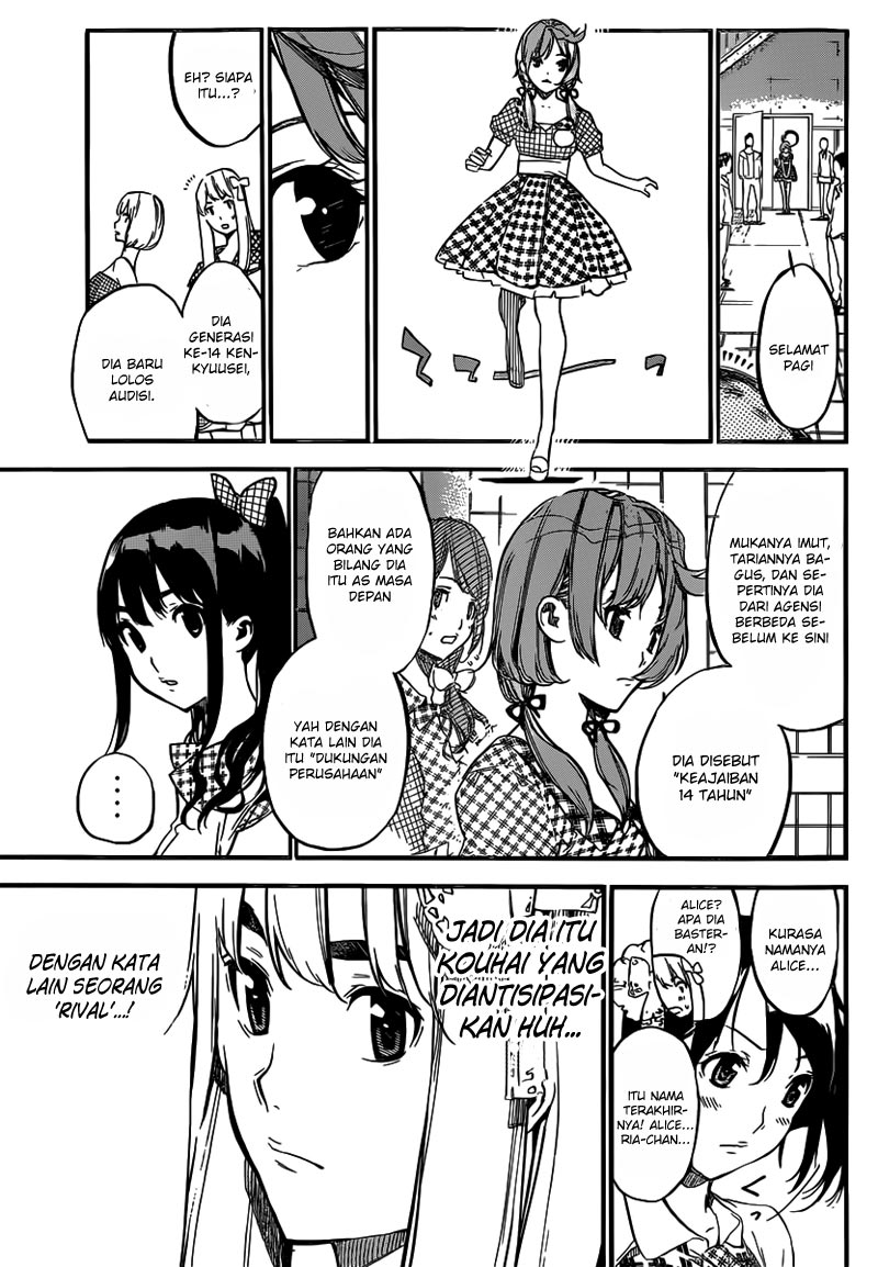 akb49-renai-kinshi-jourei - Chapter: 113