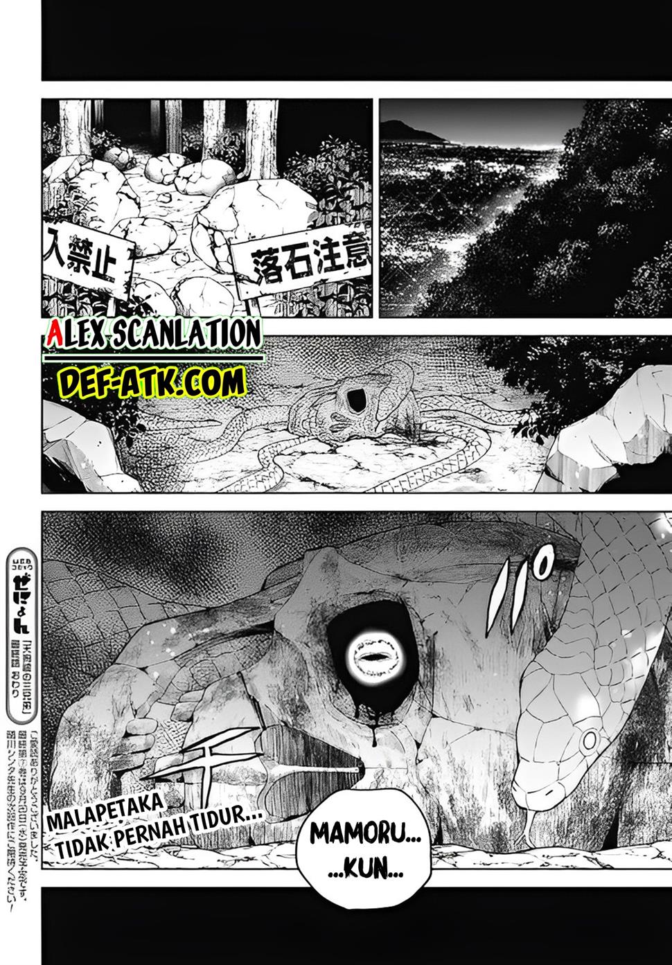 tengubarai-no-sankyoudai - Chapter: 60