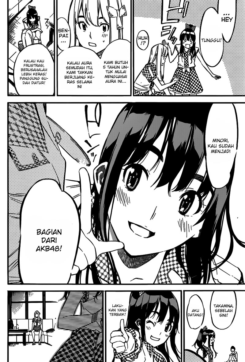 akb49-renai-kinshi-jourei - Chapter: 113