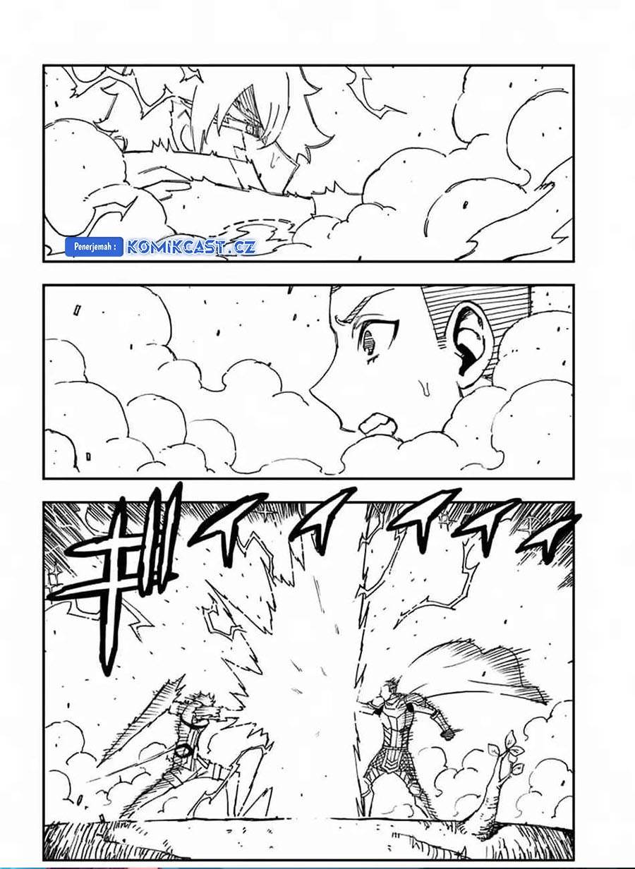 genkai-level-1-kara-no-nariagari - Chapter: 32.1