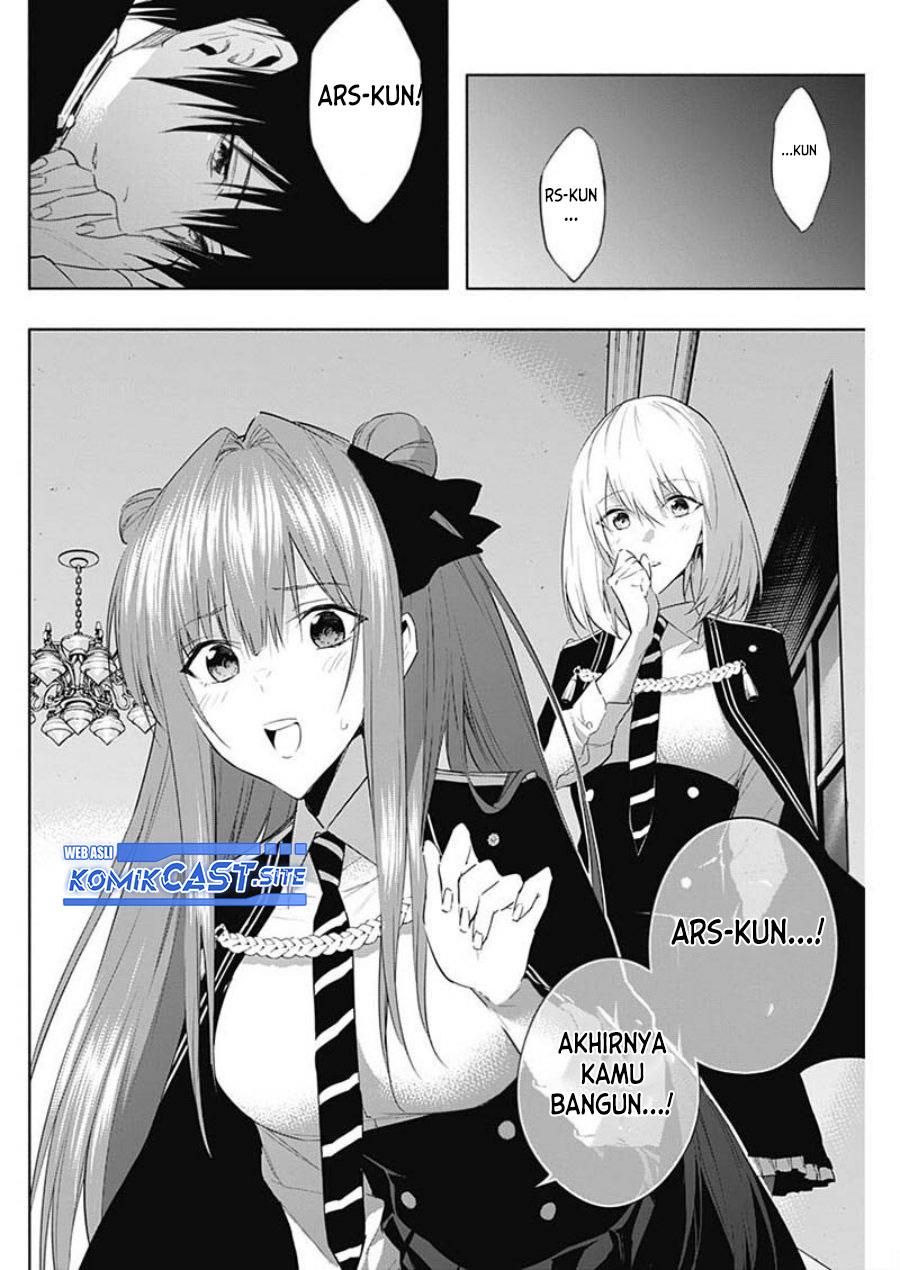 ouritsu-mahou-gakuen-no-saikasei-slum-agari-no-saikyou-mahoushi-kizoku-darake-no-gakuen-de-musou-suru - Chapter: 58