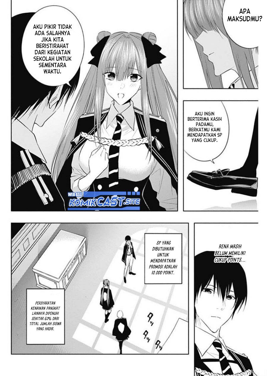 ouritsu-mahou-gakuen-no-saikasei-slum-agari-no-saikyou-mahoushi-kizoku-darake-no-gakuen-de-musou-suru - Chapter: 58