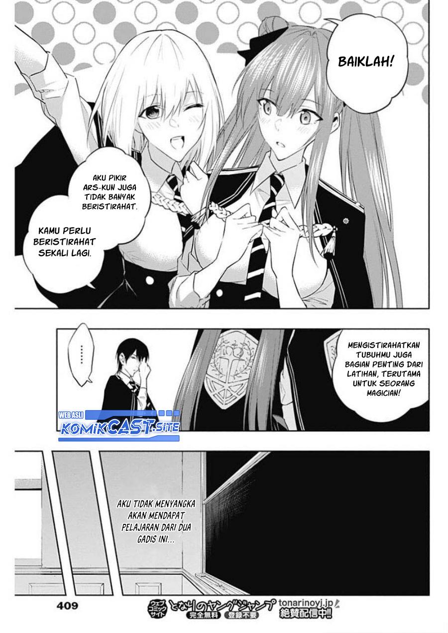 ouritsu-mahou-gakuen-no-saikasei-slum-agari-no-saikyou-mahoushi-kizoku-darake-no-gakuen-de-musou-suru - Chapter: 58