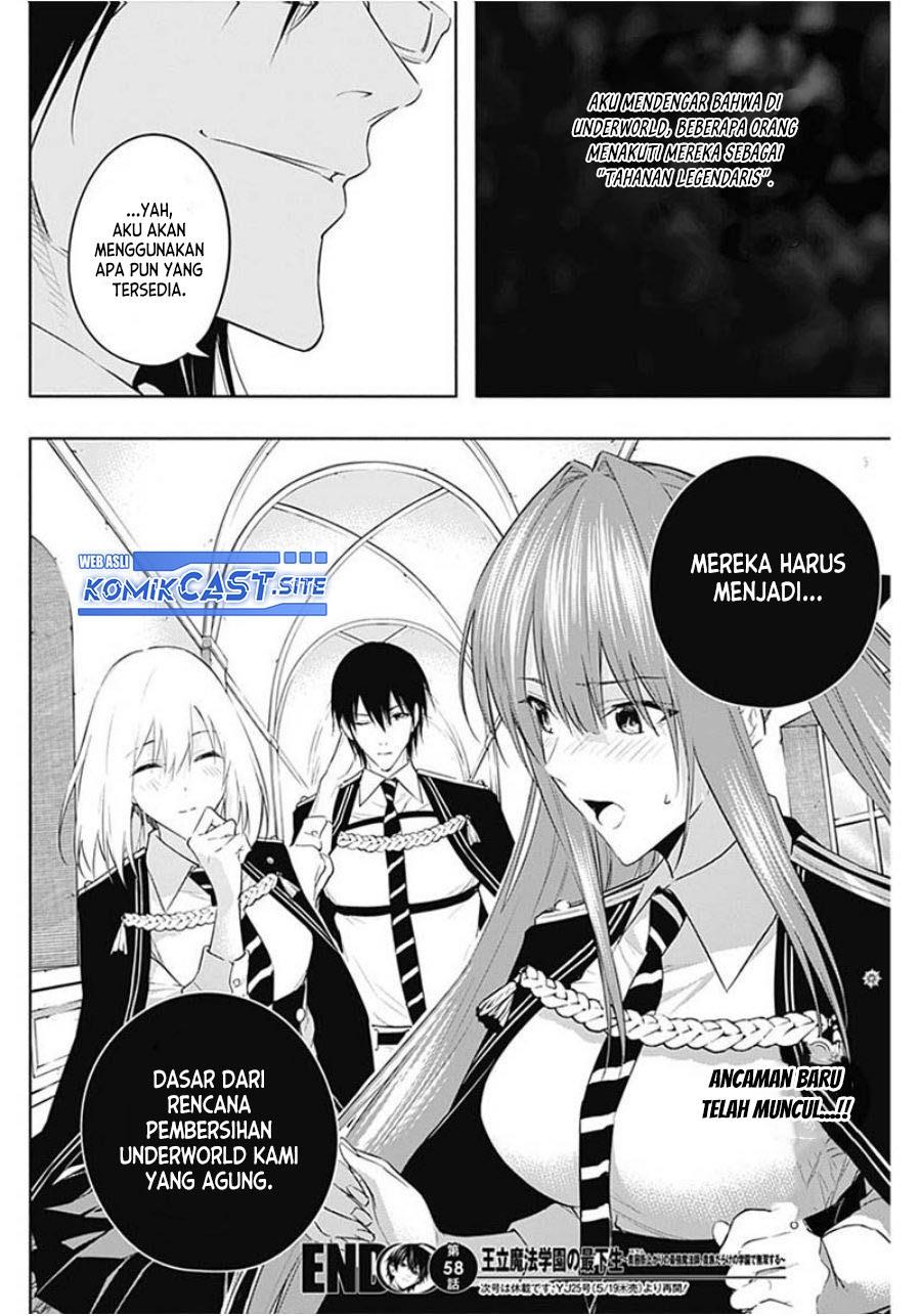 ouritsu-mahou-gakuen-no-saikasei-slum-agari-no-saikyou-mahoushi-kizoku-darake-no-gakuen-de-musou-suru - Chapter: 58