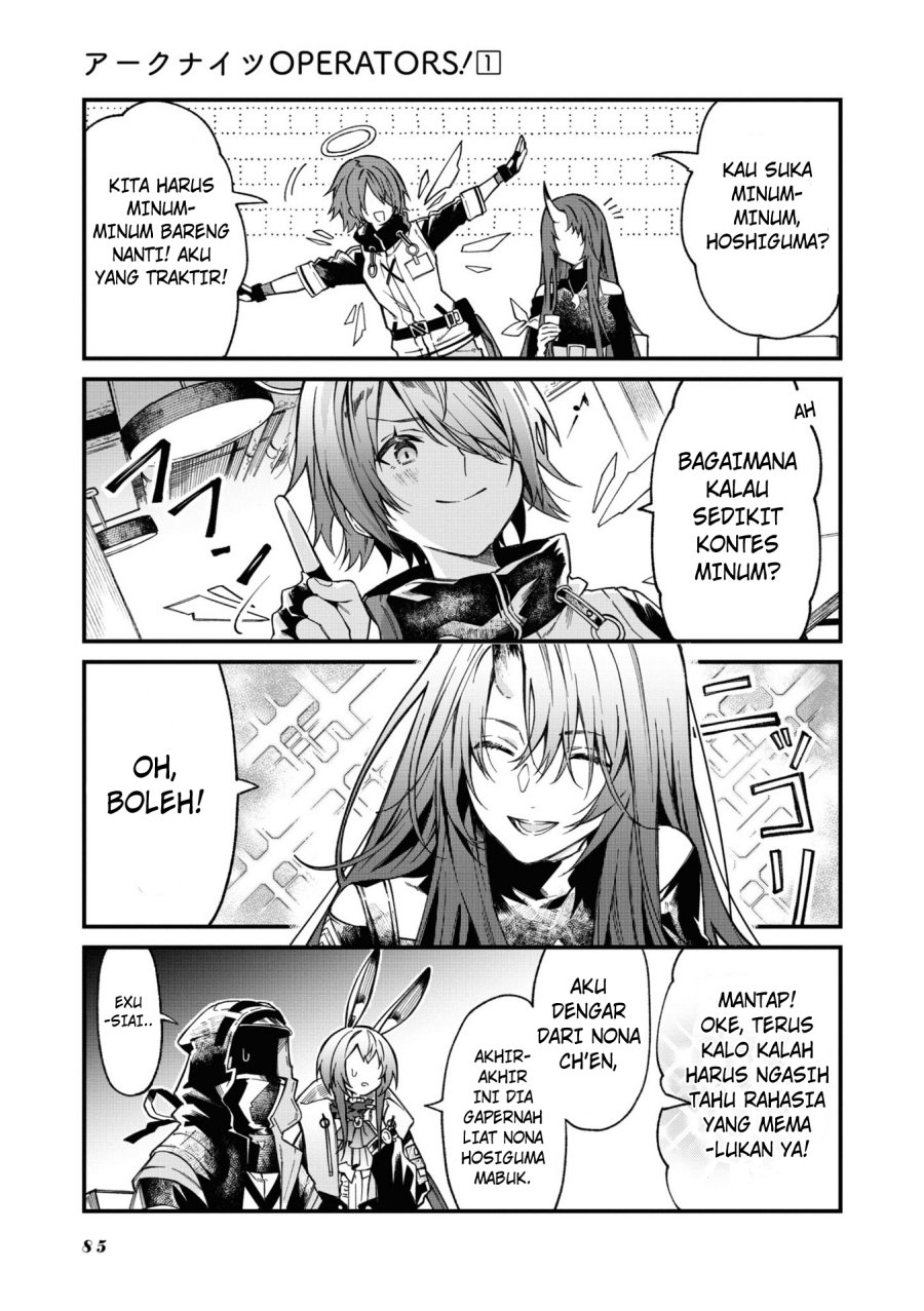 arknights-operators - Chapter: 15