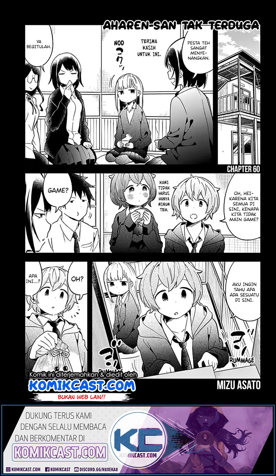 aharen-san-wa-hakarenai - Chapter: 60