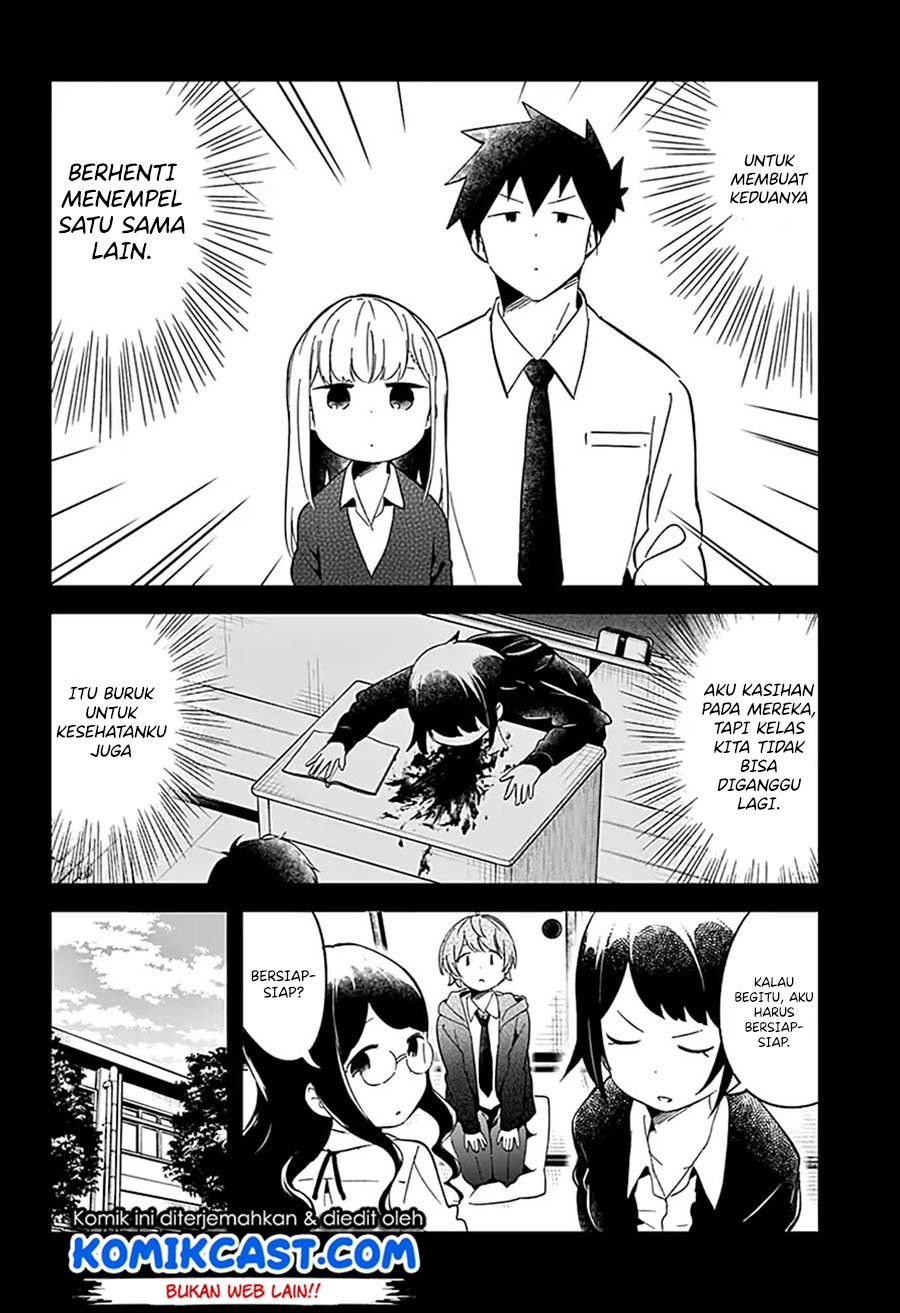 aharen-san-wa-hakarenai - Chapter: 60