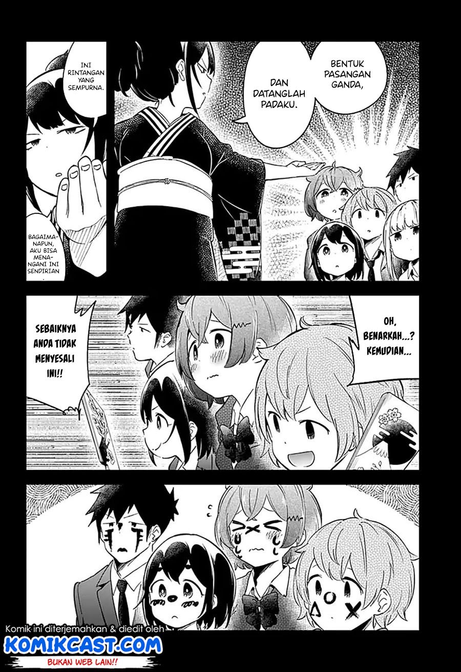 aharen-san-wa-hakarenai - Chapter: 60