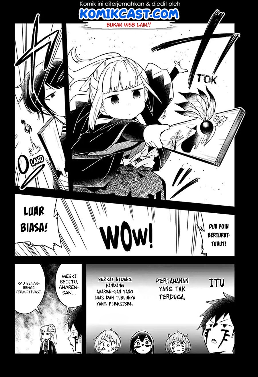 aharen-san-wa-hakarenai - Chapter: 60