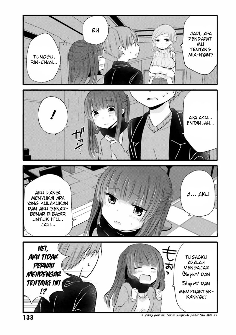 uchi-no-hentai-maid-ni-osowareteru - Chapter: 17