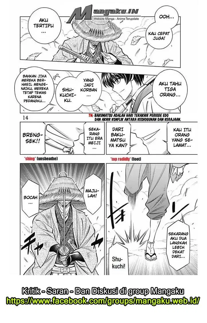 rurouni-kenshin-meiji-kenkaku-romantan-hokkaidou-hen - Chapter: 11