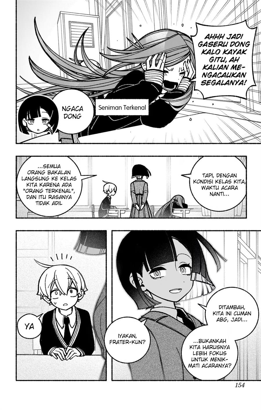 exorcist-wo-otosenai - Chapter: 43