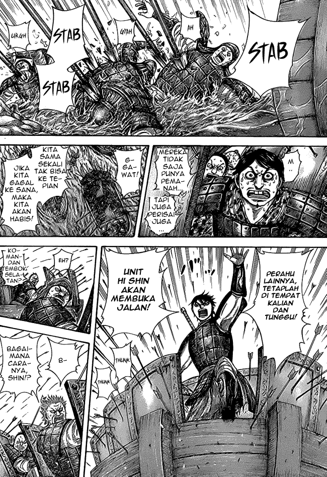 kingdom - Chapter: 417