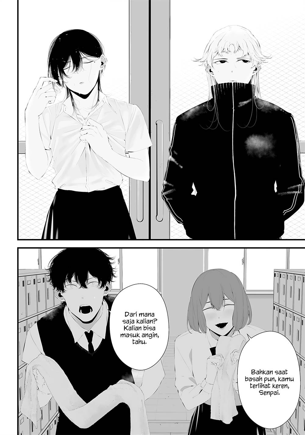 tsurenai-hodo-aokute-azatoi-kurai-ni-akai - Chapter: 39