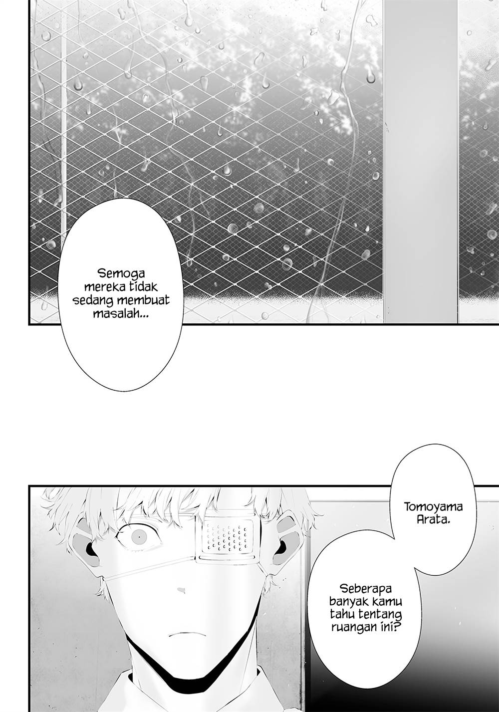 tsurenai-hodo-aokute-azatoi-kurai-ni-akai - Chapter: 39