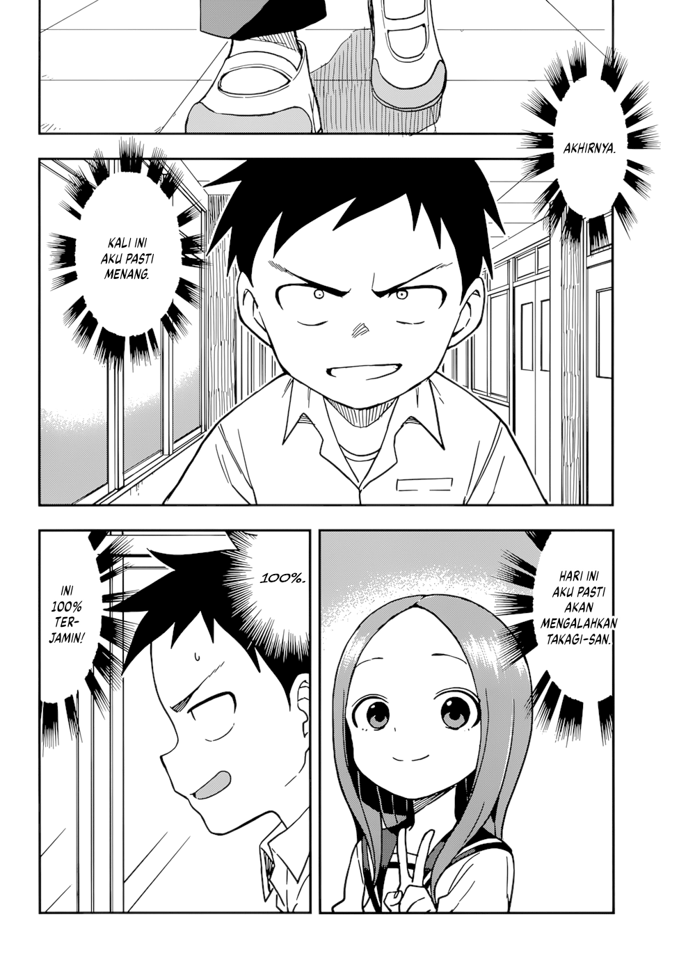 karakai-jouzu-no-takagi-san - Chapter: 150