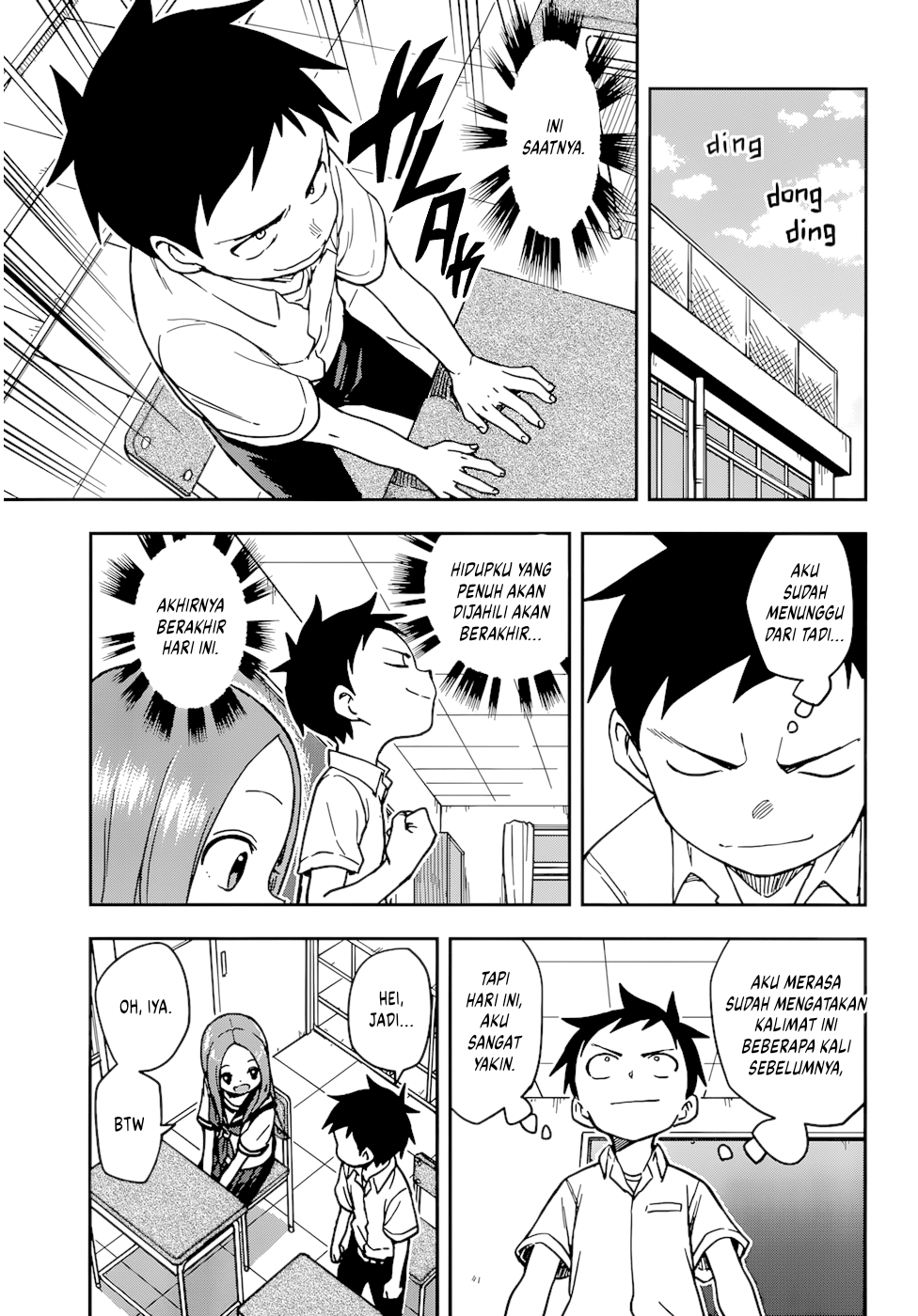 karakai-jouzu-no-takagi-san - Chapter: 150