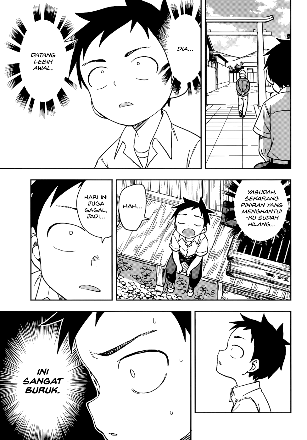 karakai-jouzu-no-takagi-san - Chapter: 150