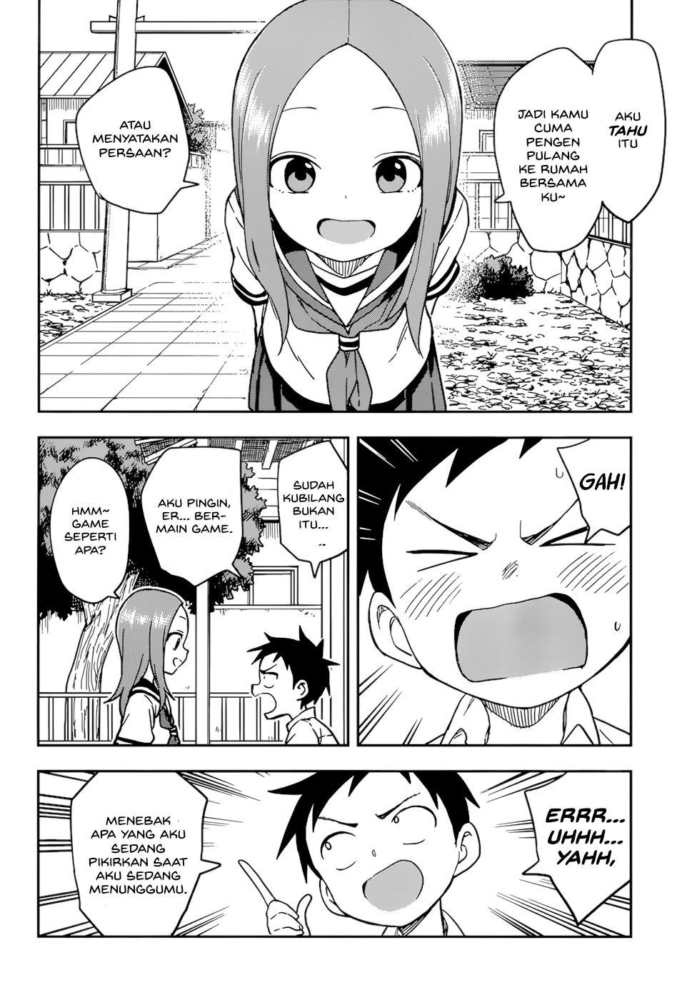 karakai-jouzu-no-takagi-san - Chapter: 150