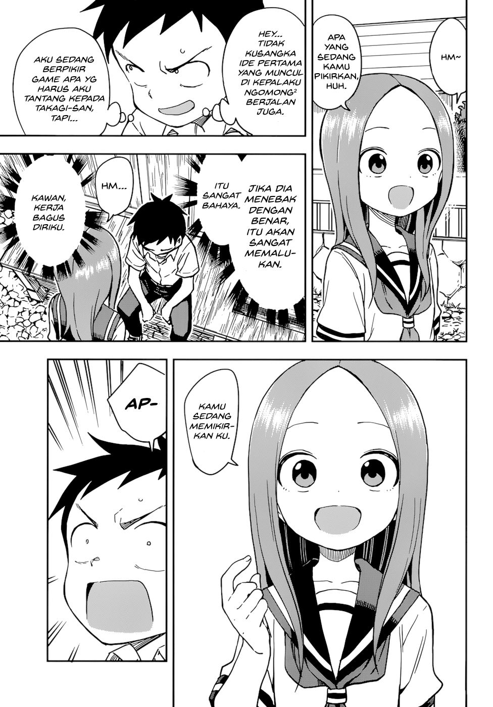 karakai-jouzu-no-takagi-san - Chapter: 150