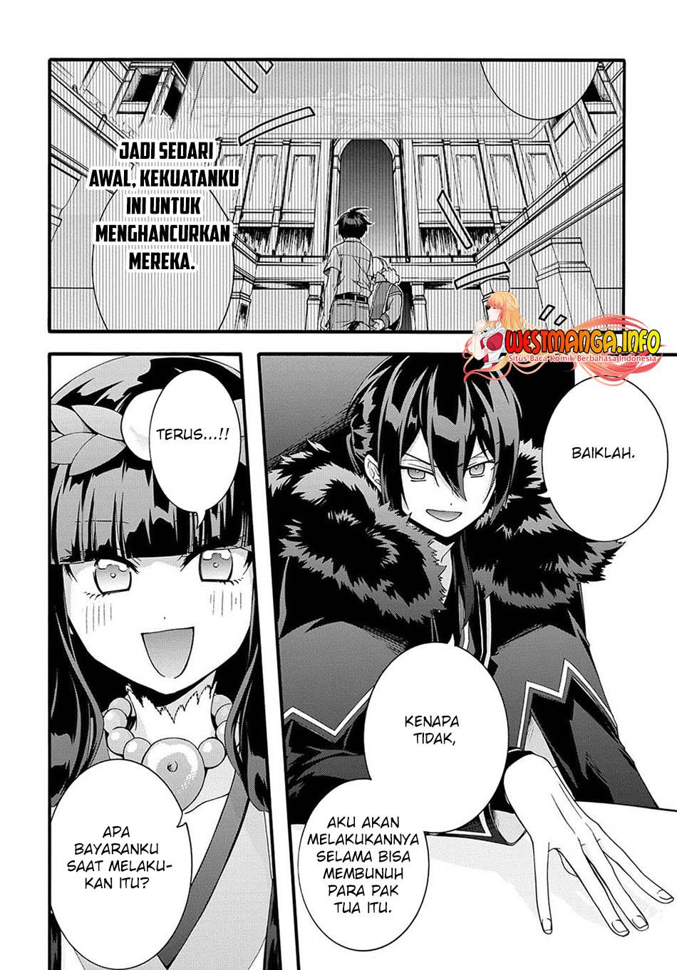 garbage-brave-isekai-ni-shoukan-sare-suterareta-yuusha-no-fukushuu-monogatari - Chapter: 31