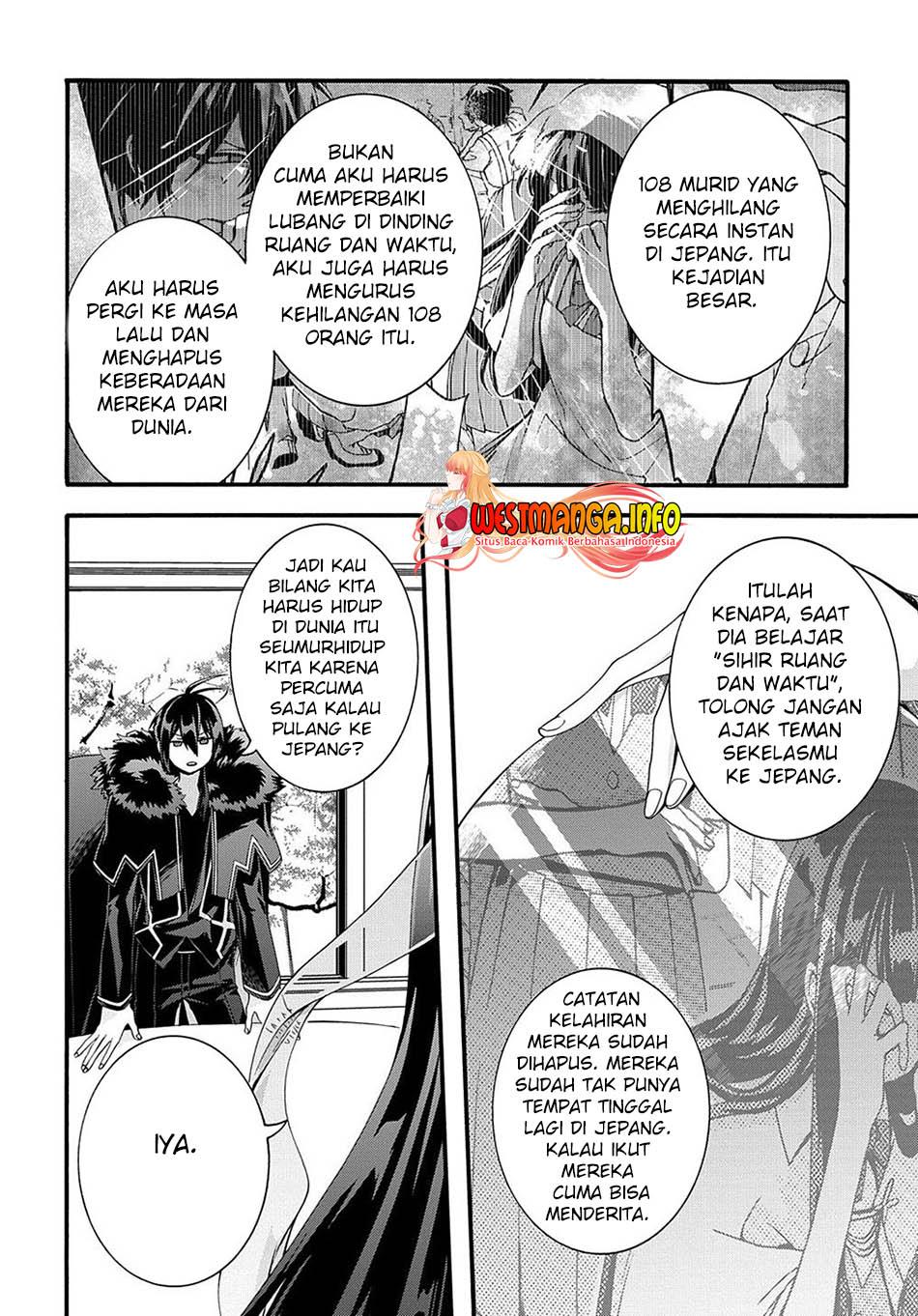 garbage-brave-isekai-ni-shoukan-sare-suterareta-yuusha-no-fukushuu-monogatari - Chapter: 31