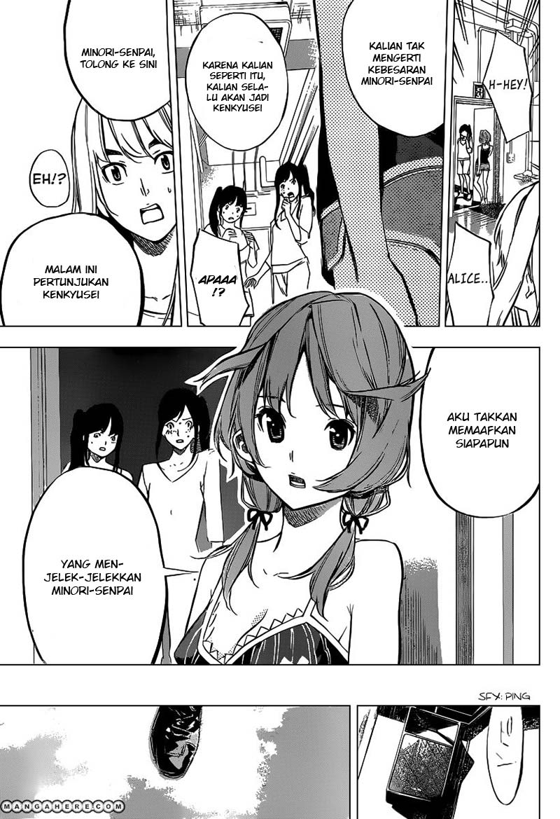 akb49-renai-kinshi-jourei - Chapter: 114