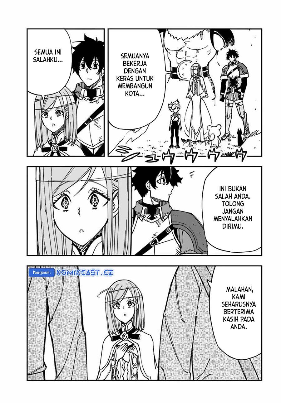 genkai-level-1-kara-no-nariagari - Chapter: 33