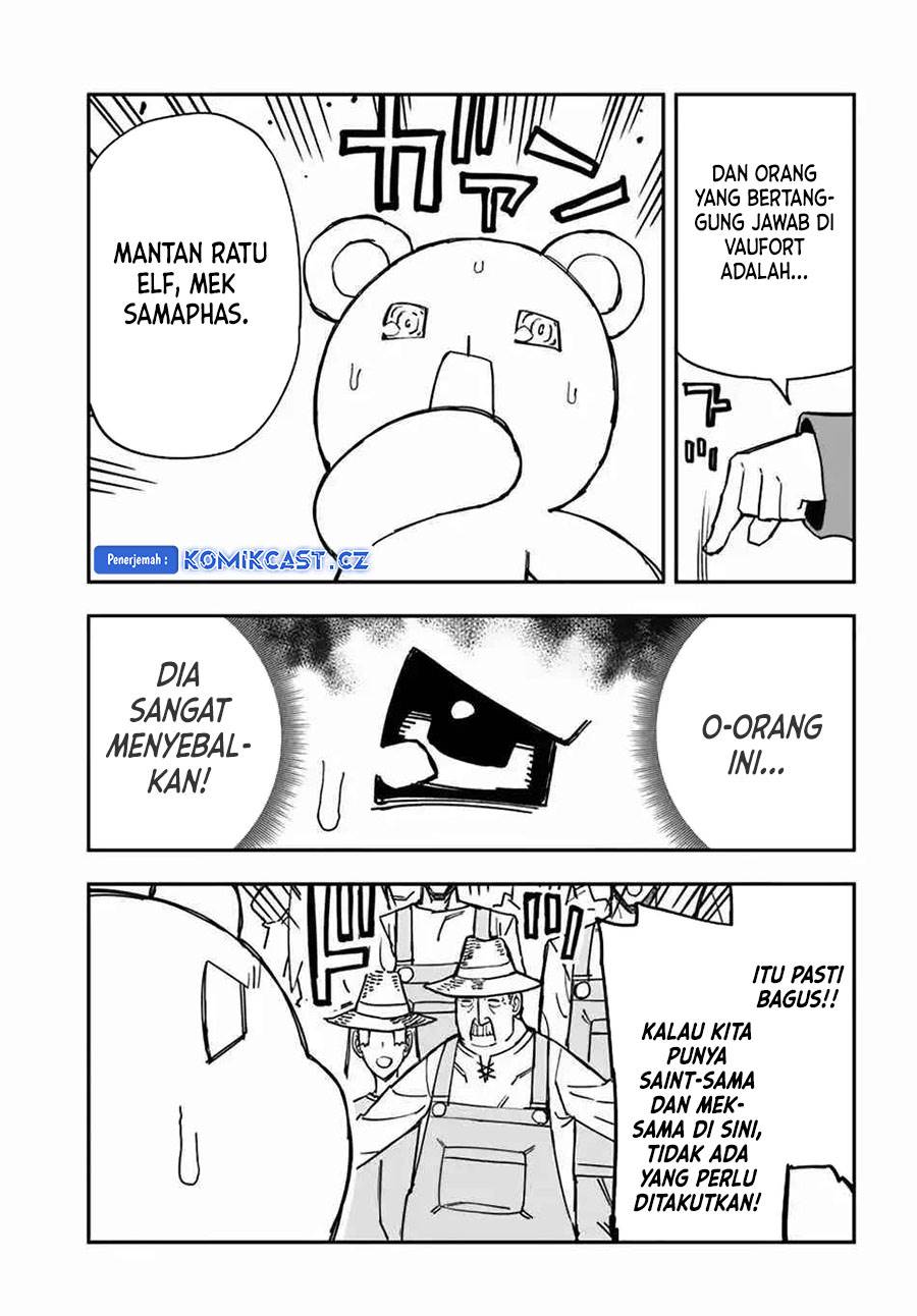 genkai-level-1-kara-no-nariagari - Chapter: 33