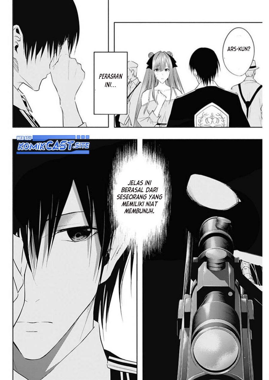 ouritsu-mahou-gakuen-no-saikasei-slum-agari-no-saikyou-mahoushi-kizoku-darake-no-gakuen-de-musou-suru - Chapter: 59