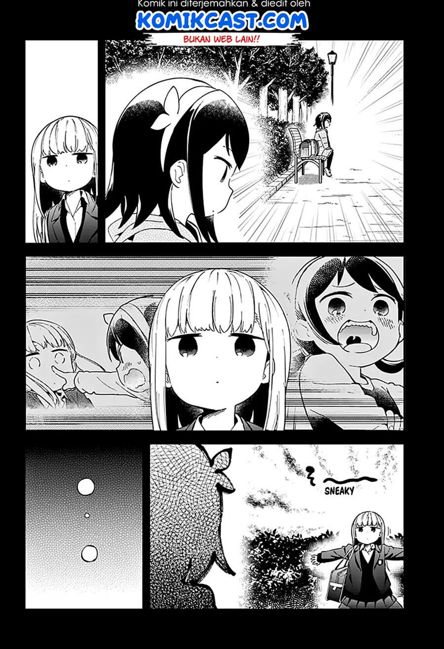 aharen-san-wa-hakarenai - Chapter: 61