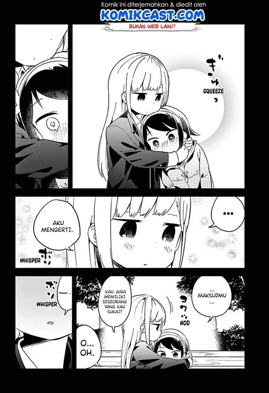 aharen-san-wa-hakarenai - Chapter: 61