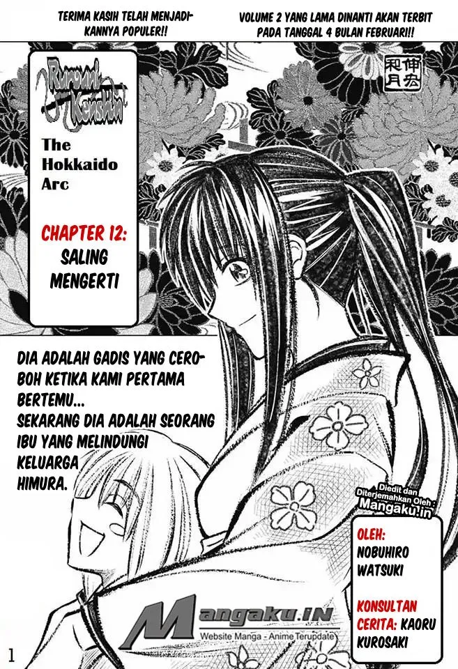 rurouni-kenshin-meiji-kenkaku-romantan-hokkaidou-hen - Chapter: 12