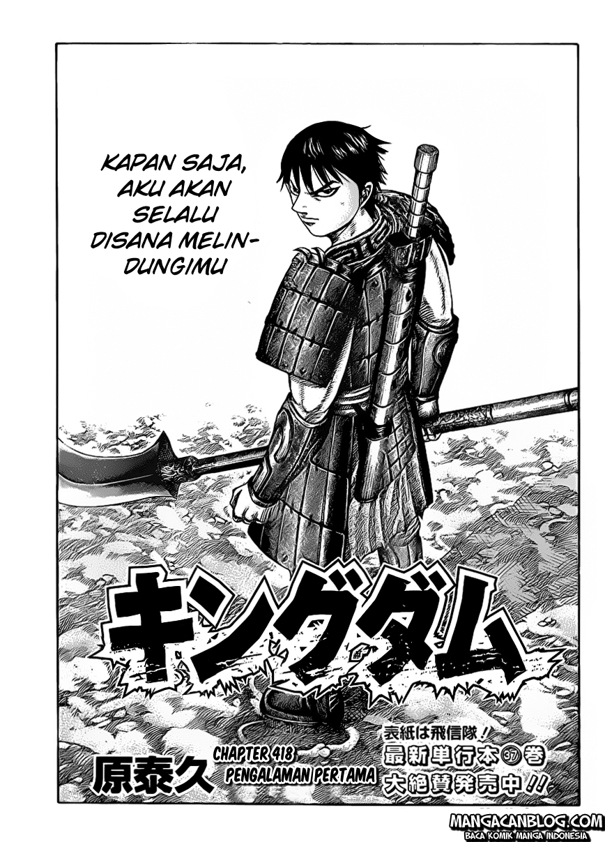 kingdom - Chapter: 418