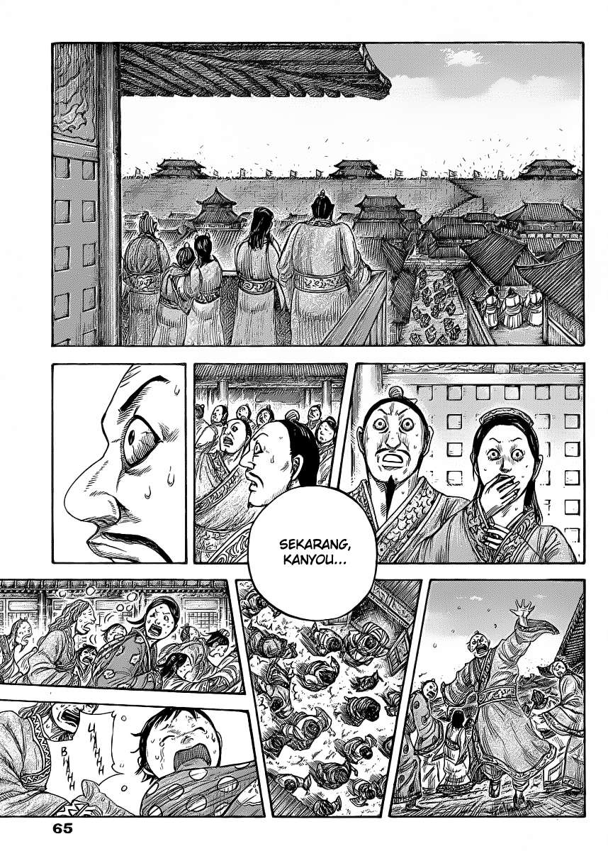 kingdom - Chapter: 418