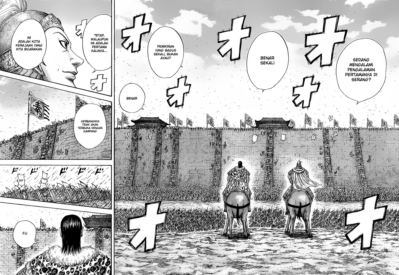 kingdom - Chapter: 418