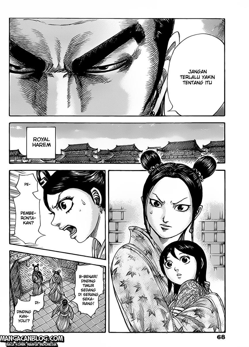 kingdom - Chapter: 418